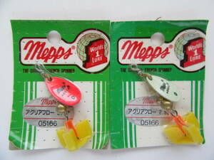 Mepps AGLIA 2.5g メップス アグリアフロー 渓流 岩魚 山女魚 トラウト