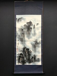 【模写】【一灯】vg8466〈雷力〉山水図 中国画