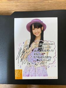 SKE48 松井玲奈 写真 コメント リクエストアワー2010