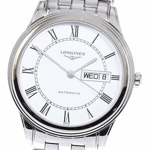 ロンジン LONGINES L4.899.4 フラッグシップ デイデイト 自動巻き メンズ 保証書付き_798799