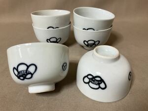 ZE483/湯呑み茶碗 湯呑　梅の図　6客