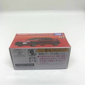 ［新品未開封］トミカプレミアム NO 02 三菱ランサーエボリューションファイルエディション(発売記念仕様 )