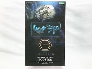 コトブキヤ　1/24　ヘキサギア ブースターパック010 (ブースター)　テープ留め　プラモデル　同梱OK　1円スタート★S