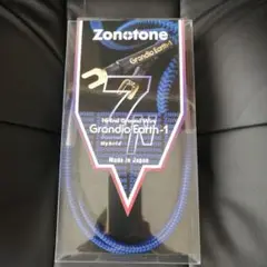 ZonotoneゾノトーンアースケーブルGrandio Earth-1