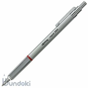 ROTRING/ロットリング RAPID PRO ボールペン(シルバー)