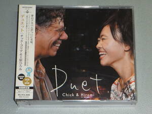 USED★初回限定盤(2CD+DVD)★SJ選定GD★デュエット★チック・コリア&上原ひろみ