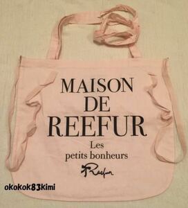 即決！新品！メゾンドリーファーMAISON DE REEFURショッパー中 バッグ梨花