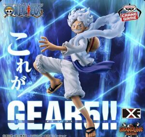 未開封★ワンピース DXF THE GRANDLINE SERIES EXTRA MONKEY.D.LUFFY GEAR5 フィギュア ニカルフィFigure ギア5 ONE PIECE NIKA