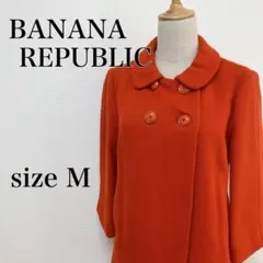 BANANA REPUBLIC バナナリパブリック オレンジレトロコート