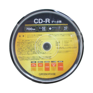 同梱可能 CD-R データ用 10枚入 スピンドル GH-CDRDA10/7566 グリーンハウスｘ１個