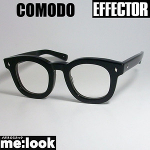 EFFECTOR エフェクター クラシック 眼鏡 メガネ フレーム コモド COMODO-BK 度付可 ブラック