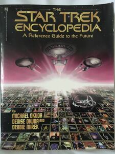 【超レア】スタートレック　The Star Trek Encyclopedia｜A Reference Guide to the Future｜0-671-86905-1【初版／1994年】