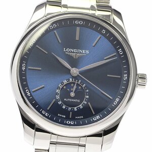 ロンジン LONGINES L2.909.4 マスターコレクション ムーンフェイズ デイト 自動巻き メンズ 箱・保証書付き_802647