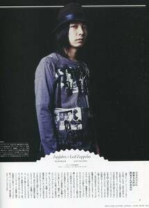 Rolling Stone 2009年6月号■細美武士／フジファブ 志村正彦×レッド・ツェッペリン ロックTマニアに捧ぐ ROCK-TEE フジファブリック