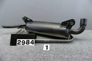 【2984】 アプリリア aprilia RS4 125 純正 サイレンサー マフラー 傷・エクボあり