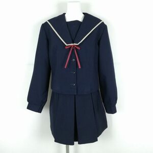 1円 セーラー服 ミニスカート スカーフ 上下3点セット 170A 冬物 白1本線 女子 学生服 広島高陽高校 紺 制服 中古 ランクC NA1420