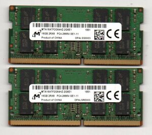 MICRON ★ ノート用メモリ　16GB×２枚セット　計 32GB ★ 2Rx8　PC4-2666V-SE1-11 ☆ 両面16枚チップ ☆