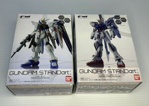 FW GUNDAM STANDart: 048 フリーダムガンダム 056 ソードストライクガンダム 2個 機動戦士ガンダムSEED