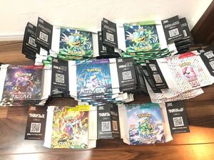 ポケカ　空箱BOXまとめセット 全てペリペリ未使用ポケモンカードゲーム