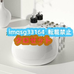 良い品質★ 美顔器 毛穴吸引 エステ機器 ダイヤモンドピーリングマシン 家庭・業務両用 ピーリング 黒ずみ 角質 ニキビ跡