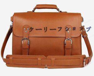 栃木レザー 本革 メンズ ビジネスバッグ 鞄 リュックサック バックパック ハンドバッグ ヌメ革