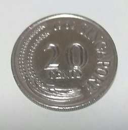 シンガポール◆20セントコイン（硬貨）◆1969年◆美品