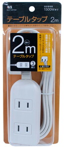 電源タップ ［3個口］ 延長コード 2m ホワイト 1500W まで 電源コード MLP-MT2M