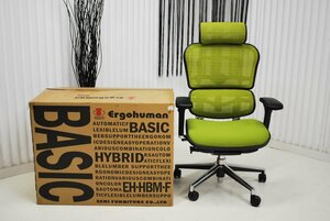 アウトレット 現品限り 送料無料 Ergohuman Basic エルゴヒューマンベーシック オフィスチェアー B品 GR メッシュ 箱入 EH-HBM-F KMD-34