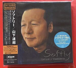 【2CD】山下達郎「SOFTLY」TATSURO YAMASHITA 初回限定盤 [01072200]