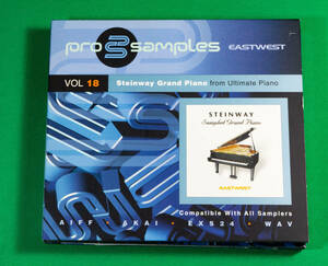 サンプリング音源【 Pro Sanples シリーズ Vol .18 Steinway Grand Piano 】