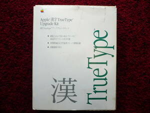 Apple 漢字Talk TrueType Upgrade Kit