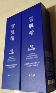 送料無料２個セット 新商品 雪肌精 ブライトニング エッセンス ローション 200ml 化粧水　 KOSE コーセー 化粧水 薬用 ハトムギ