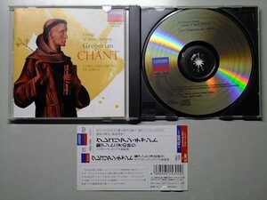 CD【Canto gregoriano】グレゴリアン・チャント リスボン・グレゴリオ聖歌隊 Coro Gregoriano de Lisboa 聖アントニオの祈り 国内盤