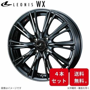 ウェッズ ホイール レオニスWX ポルテ 10系 トヨタ 16インチ 4H 4本セット 0039264 WEDS