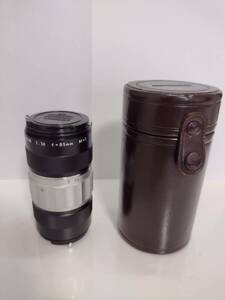 ☆幻の一品！☆希少レンズ　Nikon　　85mm F1.0　リプロニッコール　美品　半世紀物