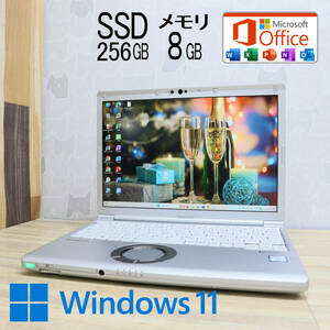 ★超美品 高性能8世代4コアi5！M.2 SSD256GB メモリ8GB★CF-SV7 Core i5-8350U Webカメラ Win11 MS Office2019 Home&Business★P67602