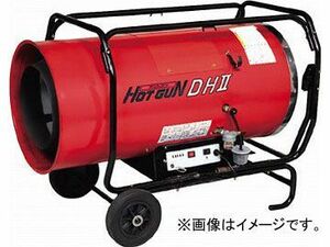 静岡 熱風オイルヒーターHGDH2 HG-DH2(4599322) JAN：4521542678107