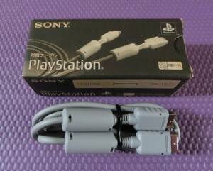 Sony PlayStation（プレイステーション）用 対戦ケーブル SCPH-1040