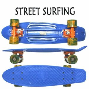 STREET SURFING/ストリートサーフィン PLASTIC CRUISER BEACH BOARD OCEAN BREEZE ミニクルーザー 6.3x22.5 [返品、交換不可]