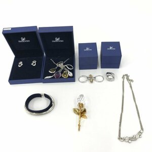 SWAROVSKI スワロフスキー ネックレス・バングル・ピアス・リング・ブローチおまとめ ケース付き【CDAL5018】