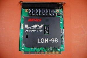 PC98 Cバス用 インターフェースボード BUFFALO LGH-98J-T LANボード & HAB 動作未確認 ジャンク扱いにて I-003 