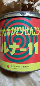 昭和レトロ缶◯レトロ、アンティーク缶○サビ、汚れあり○ジャンボ蚊取り線香缶。缶のみ。