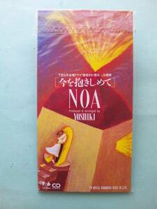 【新品未開封 8cm シングルCD】CDS 384 NOA (吉田栄作、仙道敦子) / 今を抱きしめて / 規格番号=FHDF1329 【送料112円】