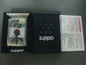 JAPAN 日の丸 日本 ZIPPO(01年)SC2 ジッポ