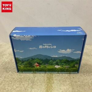 1円〜 Nintendo Switch クレヨンしんちゃん 炭の町のシロ コレクターズエディション