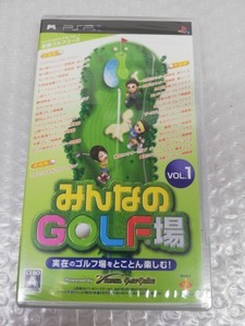 ◆新品◆PSP みんなのGOLF場 Vol.1K10600