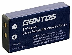 GENTOS(ジェントス) VA-02R用 専用充電池 VA-02SB