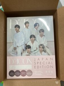 新品未開封★ Dicon vol.10 BTS goes on! JAPAN EDITION BTS 写真集 ステッカー フォトカード グッズ 