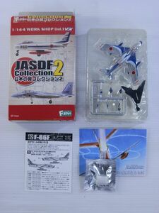 D【外箱開封済｜中身未開封】シークレット/F-86F/旧ブルーインパルス 日本の翼コレクション２ JASDF2 JASDF COLLECTION 2 1/144 エフトイズ