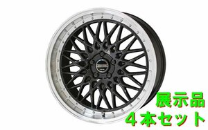 ■ 共豊 シュタイナー FTX 未使用展示品 18インチ 7.5J+53 5H 114.3 4本セット ノア VOXY ヴェゼル ステップワゴン アルミ ホイール